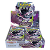 Abyss Eye 🇯🇵 Product Variant Image [5001-m5]