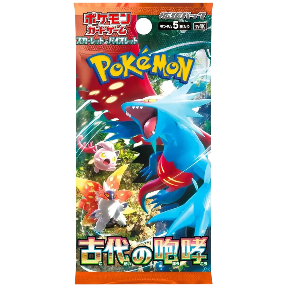 Ancient Roar 🇯🇵 Features