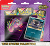 Ascended Heroes - Tech Sticker Collection 🇬🇧 Product Variant Image [51-ASC-TS-G]