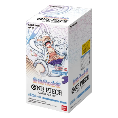 Awakening of the New Era 🇯🇵 Product Gallery Image 1