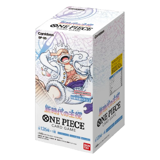 Awakening of the New Era 🇯🇵 Product Gallery Image 1