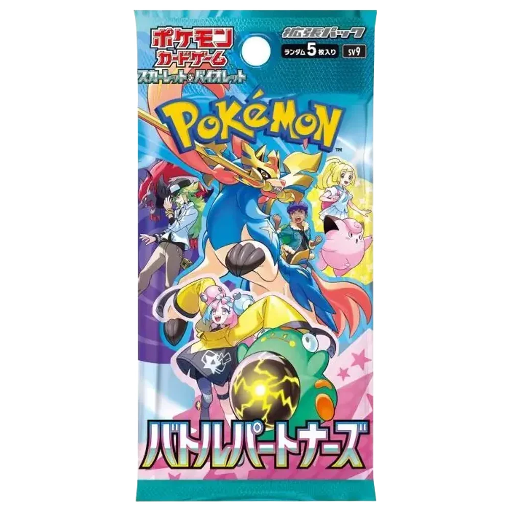 Battle Partners 🇯🇵 Features