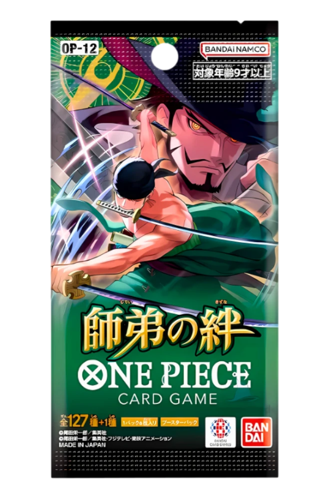 Bonds of Master & Disciple 🇯🇵 Features