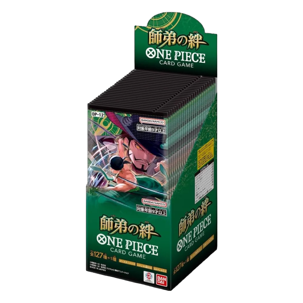 Bonds of Master & Disciple 🇯🇵 Product Gallery Image 1