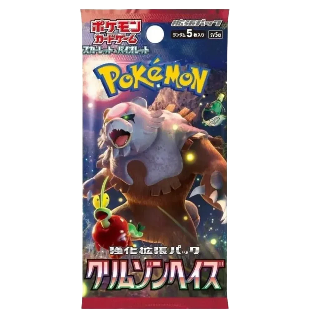 Crimson Haze 🇯🇵 Features