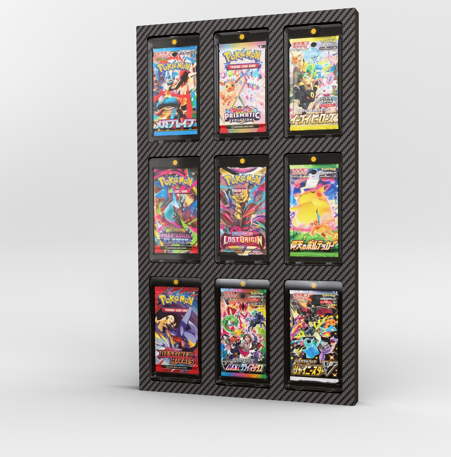 Display Wall for 3x3 Magnetic Booster Holder Features