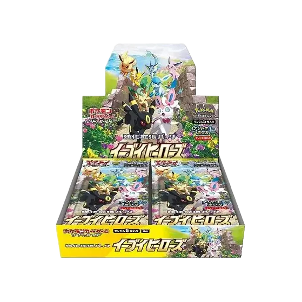 Eevee Heroes 🇯🇵 (5001-s6a) Product Variant Image