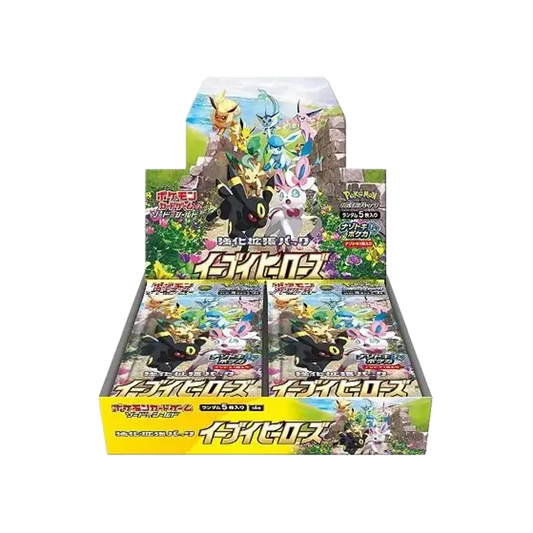 Eevee Heroes 🇯🇵 (5001-s6a) Product Variant Image