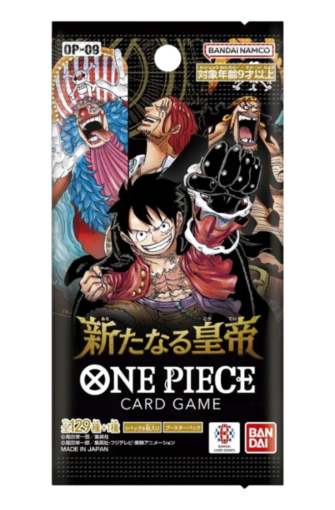 Emperors in the New World 🇯🇵 Features