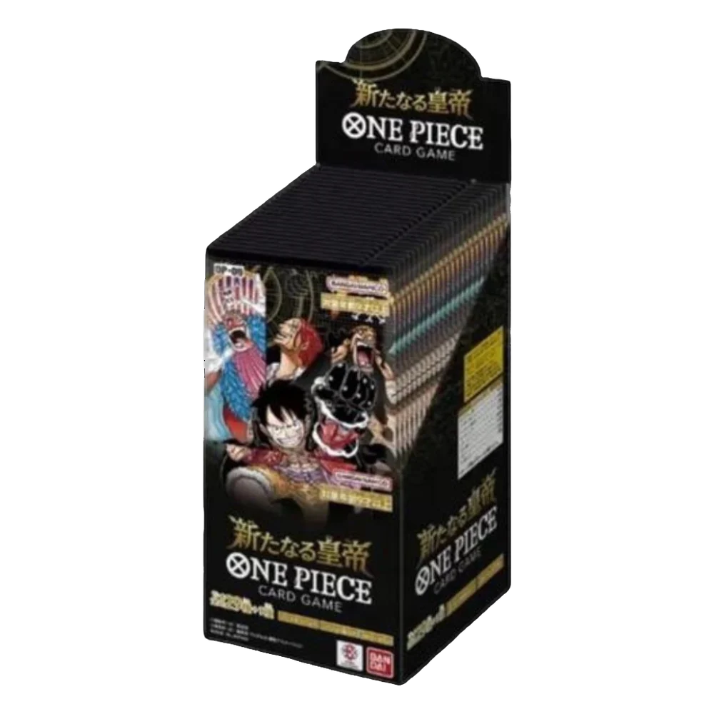 Emperors in the New World 🇯🇵 Product Gallery Image 1