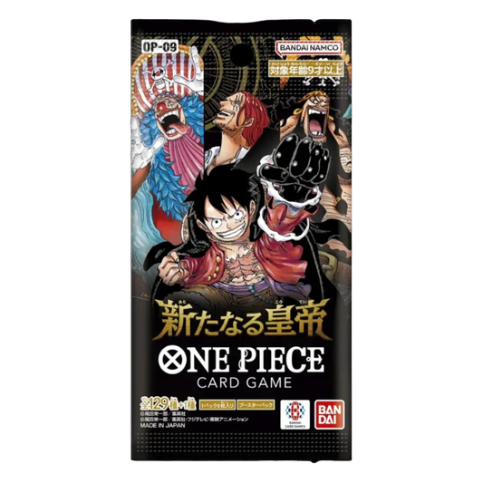 Emperors in the New World 🇯🇵 Product Gallery Image 2