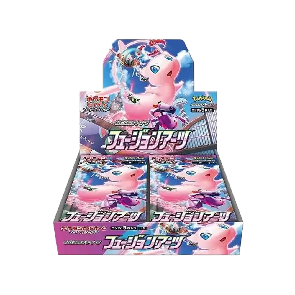 Fusion Arts 🇯🇵 (5001-s8) Product Variant Image