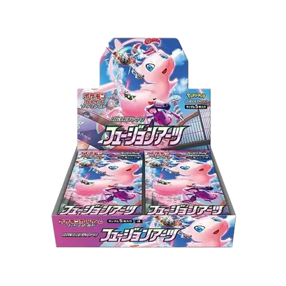 Fusion Arts 🇯🇵 (5001-s8) Product Variant Image