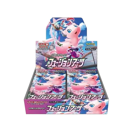 Fusion Arts 🇯🇵 (5001-s8) Product Variant Image