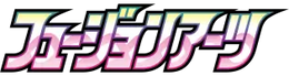 Fusion Arts 🇯🇵 Set Logo