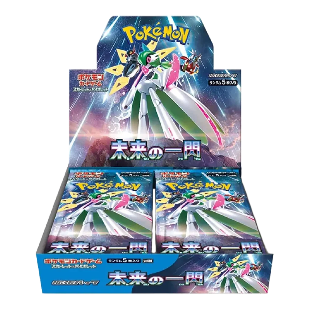 Future Flash 🇯🇵 (5001-sv4M) Product Variant Image