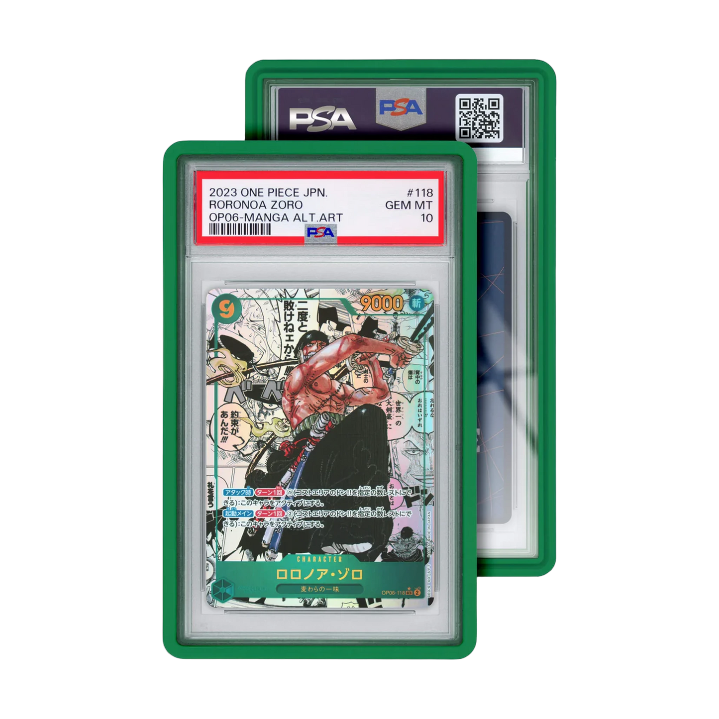 Standard Case (PSA) Product Variant Image [9101-green]