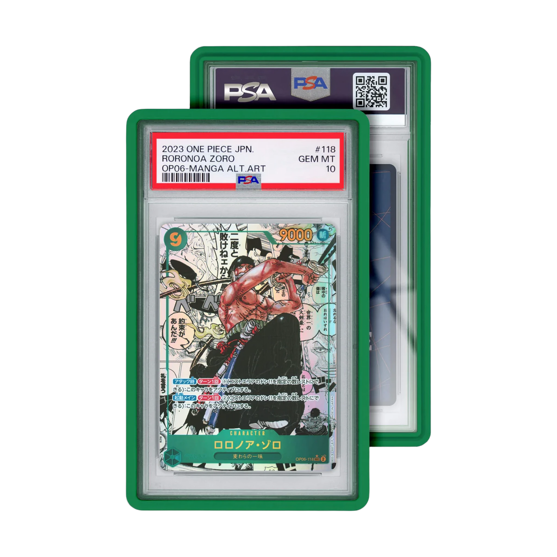 Standard Case (PSA) Product Variant Image [9101-green]