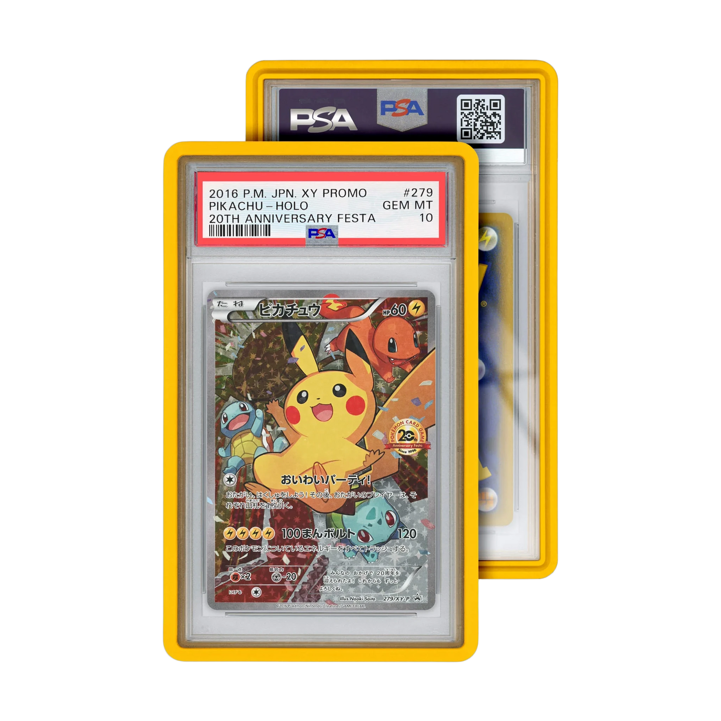 Standard Case (PSA) Product Variant Image [9101-yellow]