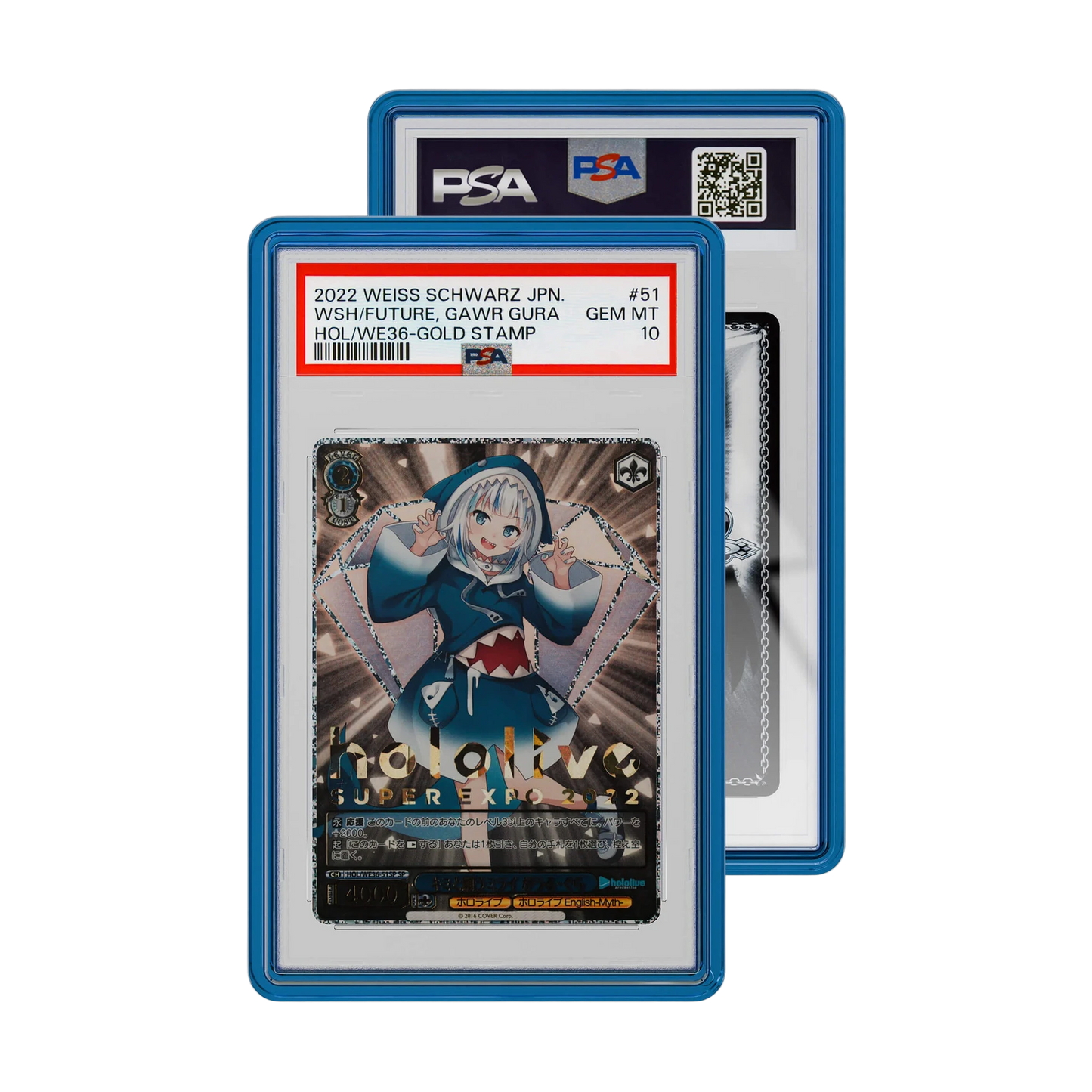 Jewel Case (PSA) Product Variant Image [9102-sapphire]