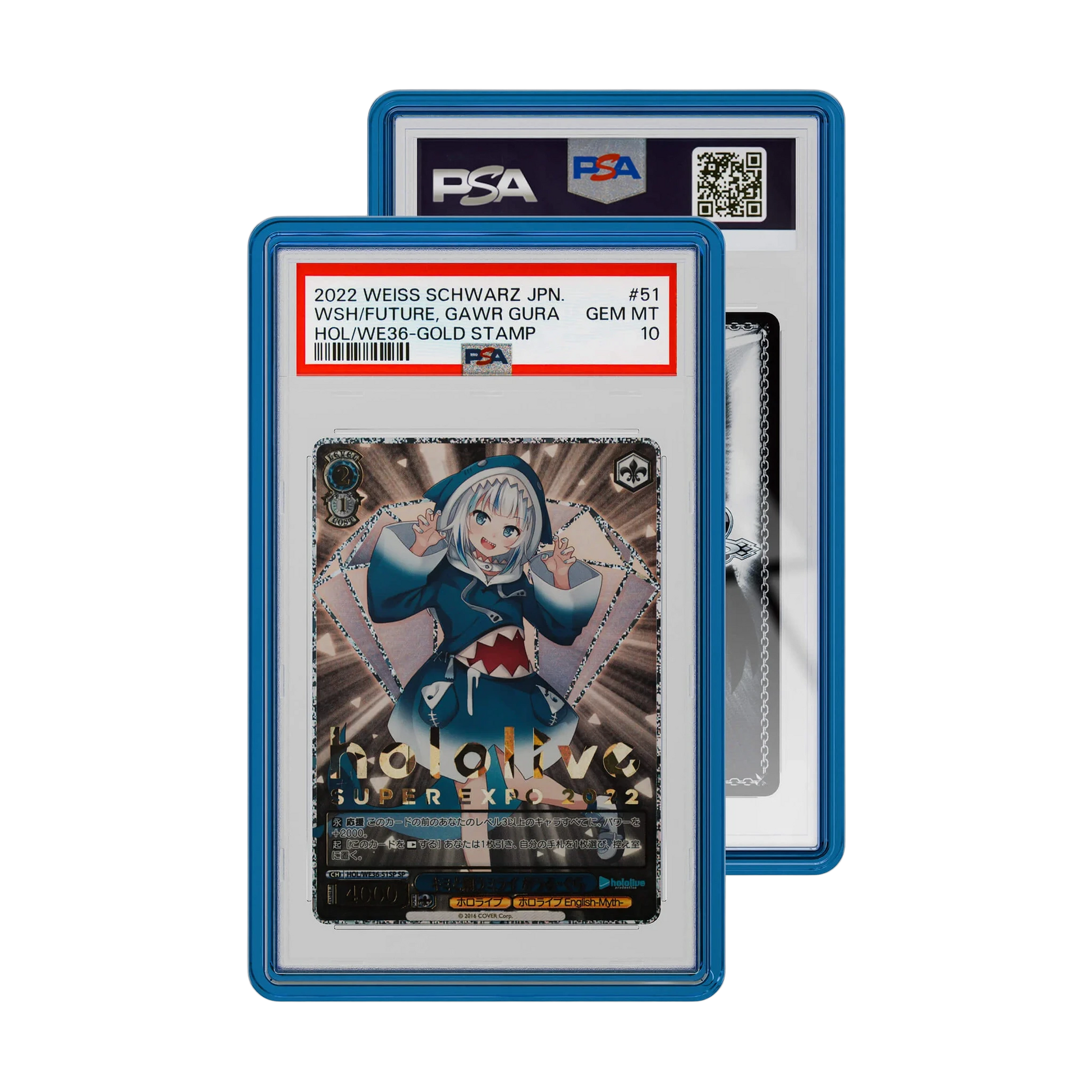 Jewel Case (PSA) Product Variant Image [9102-sapphire]