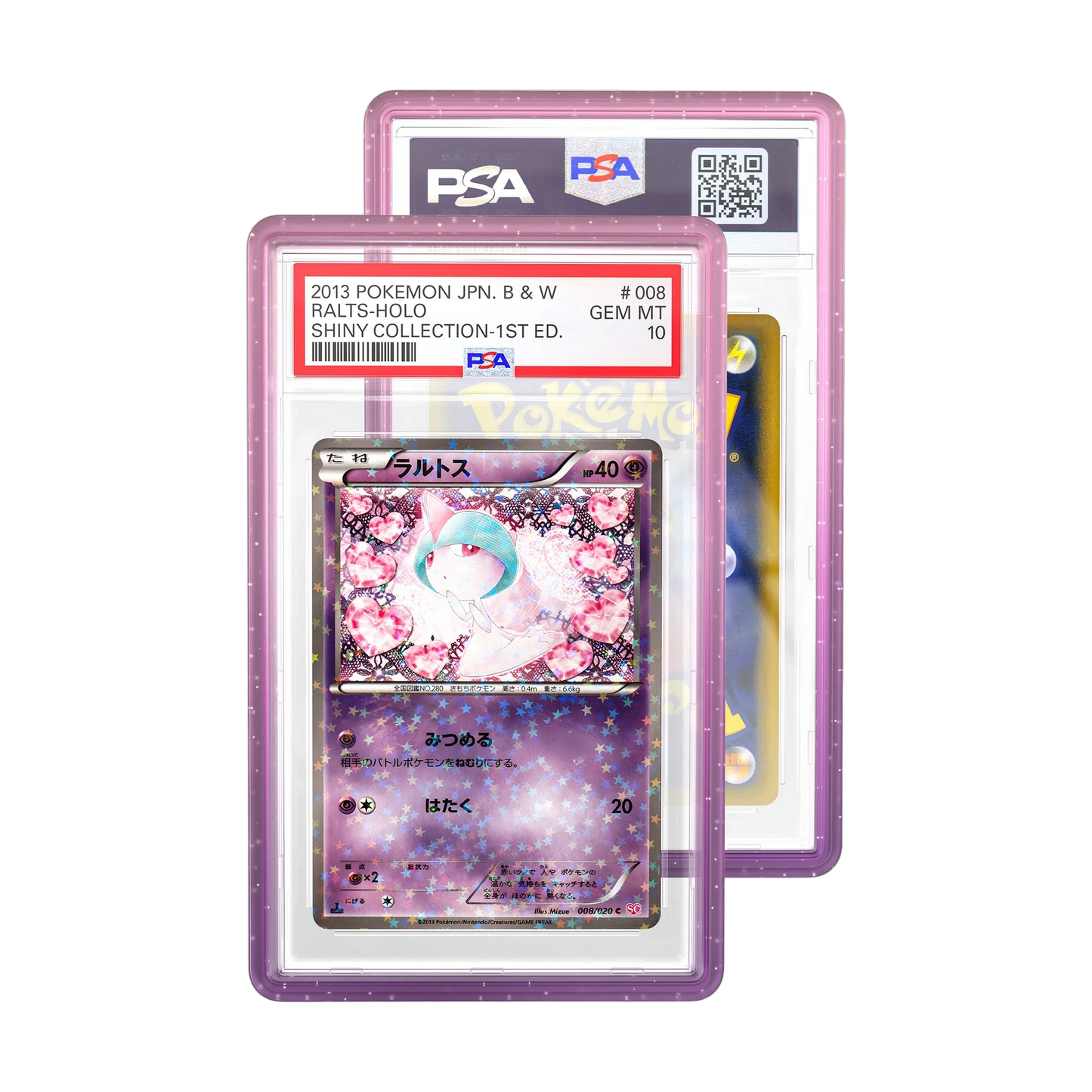 Limited Edition Case (PSA) Product Variant Image [9104-fuchsia]