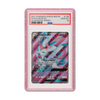 Limited Edition Case (PSA) Product Variant Image [9104-PNKGLTR]