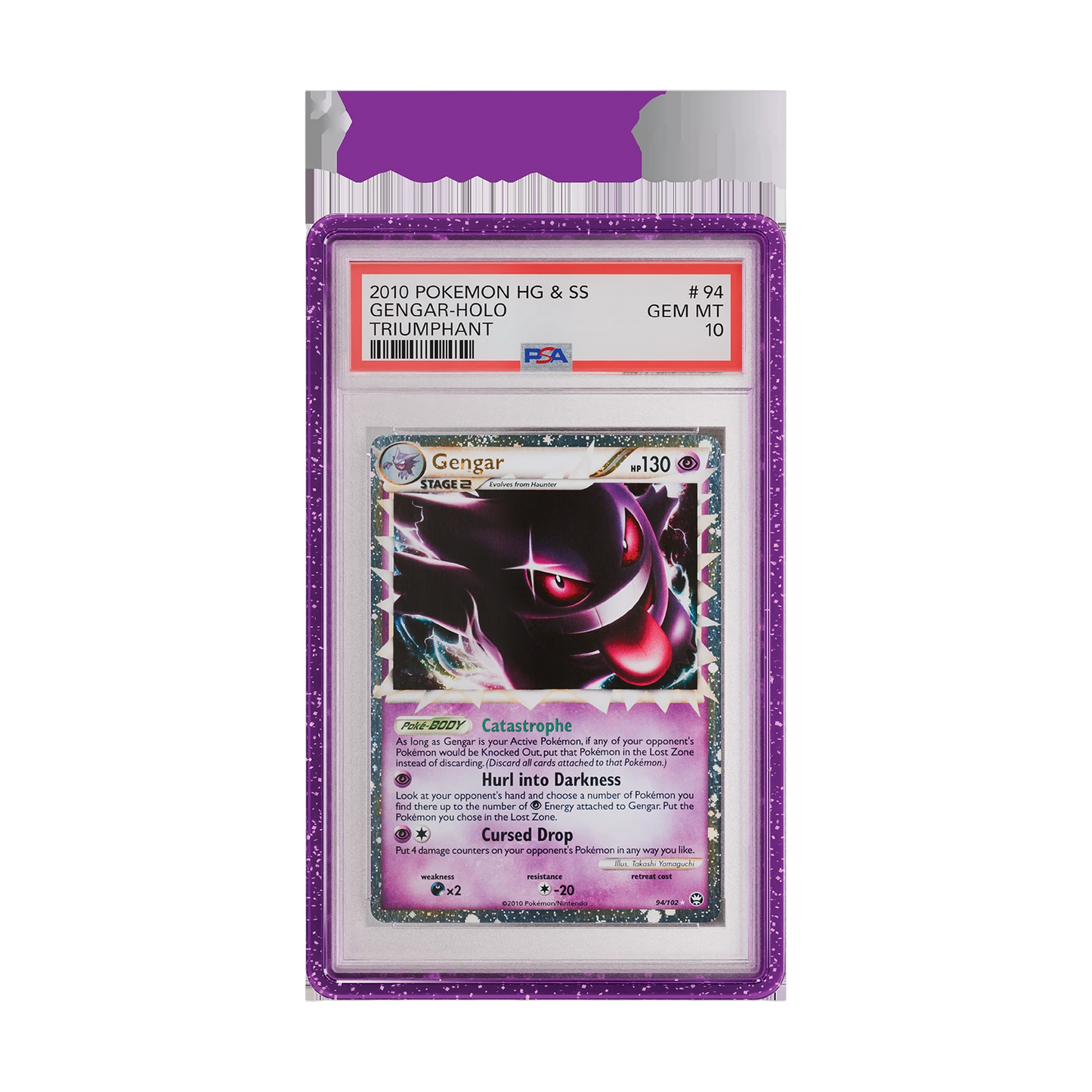 Limited Edition Case (PSA) Product Variant Image [9104-PRPLGLTR]