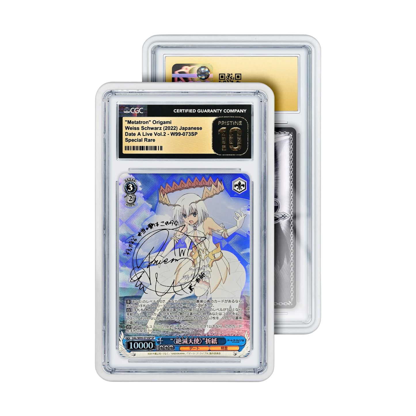 Standard Case (CGC) Product Variant Image [9106-white]