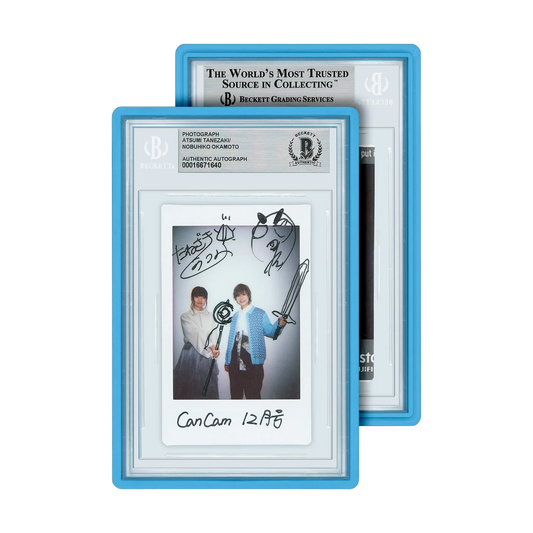 Standard Case (BGS) Product Variant Image [9107-blue]