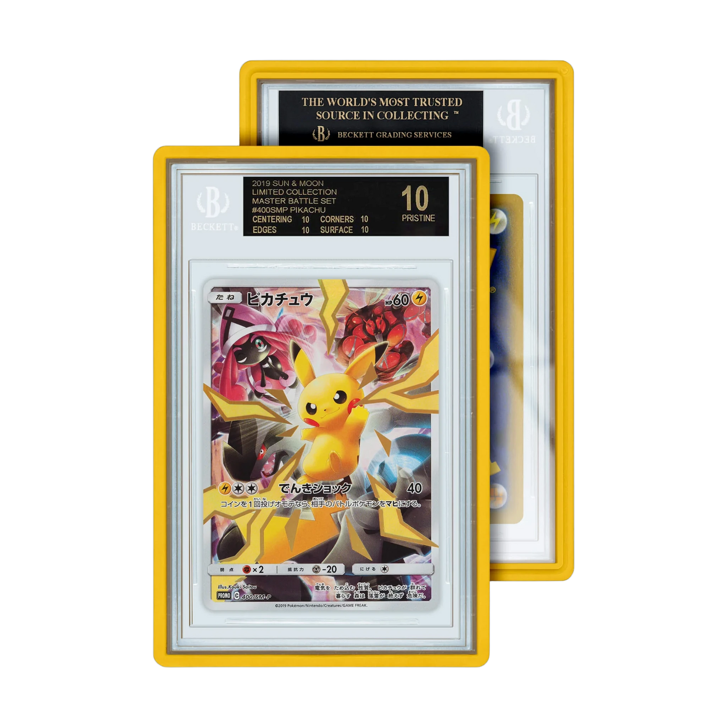 Standard Case (BGS) Product Variant Image [9107-yellow]