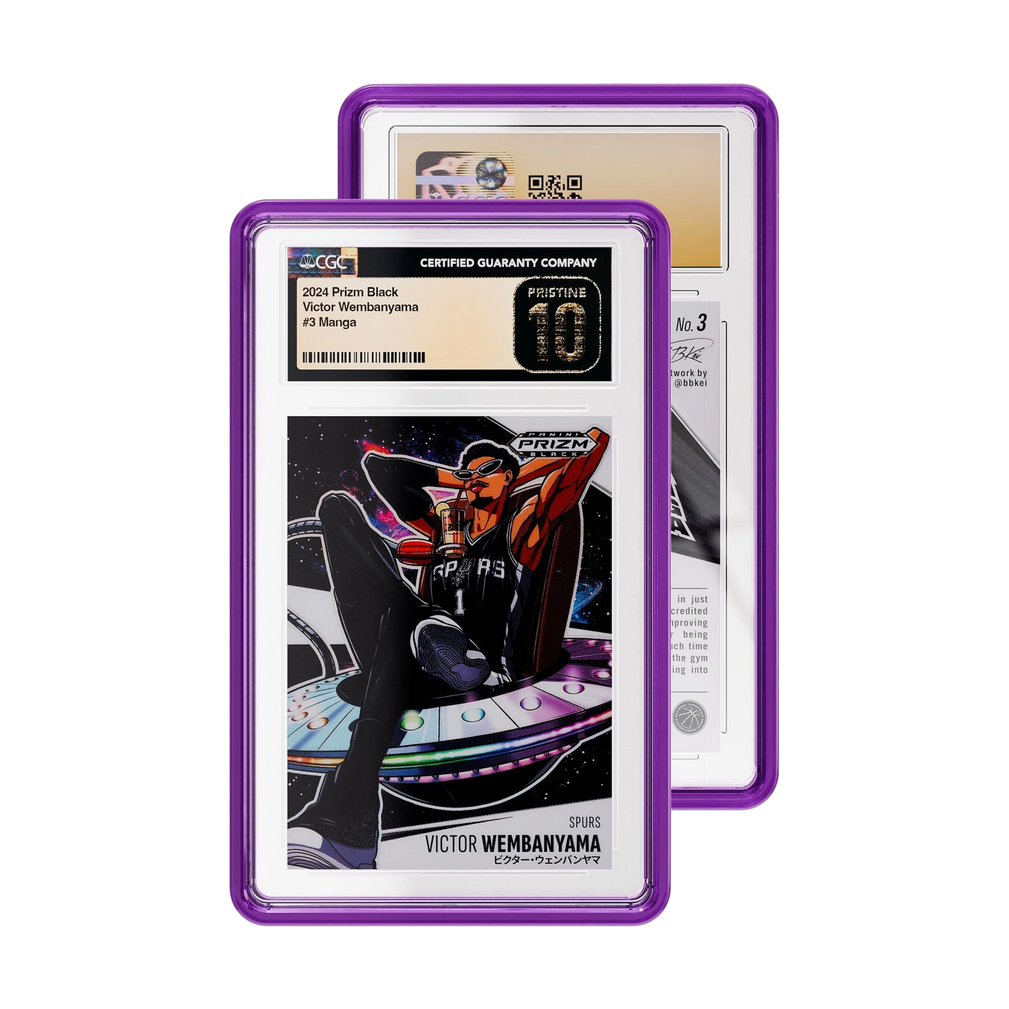 Jewel Case (CGC) Product Variant Image [9109-amethyst]