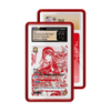 Jewel Case (CGC) Product Variant Image [9109-ruby]