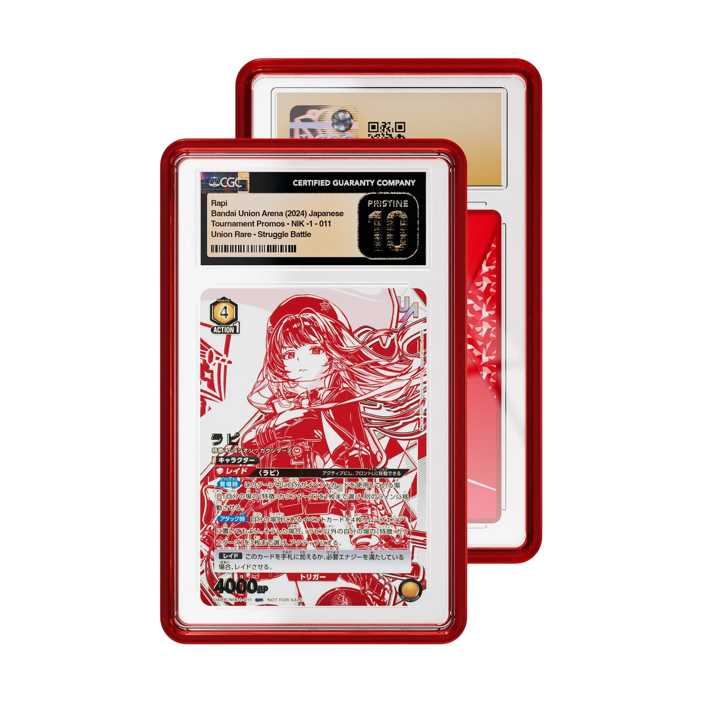 Jewel Case (CGC) Product Variant Image [9109-ruby]