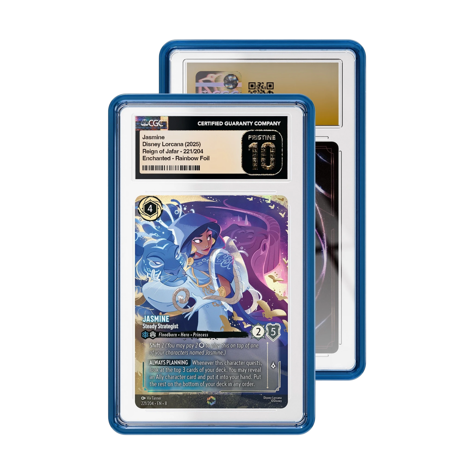 Jewel Case (CGC) Product Variant Image [9109-sapphire]