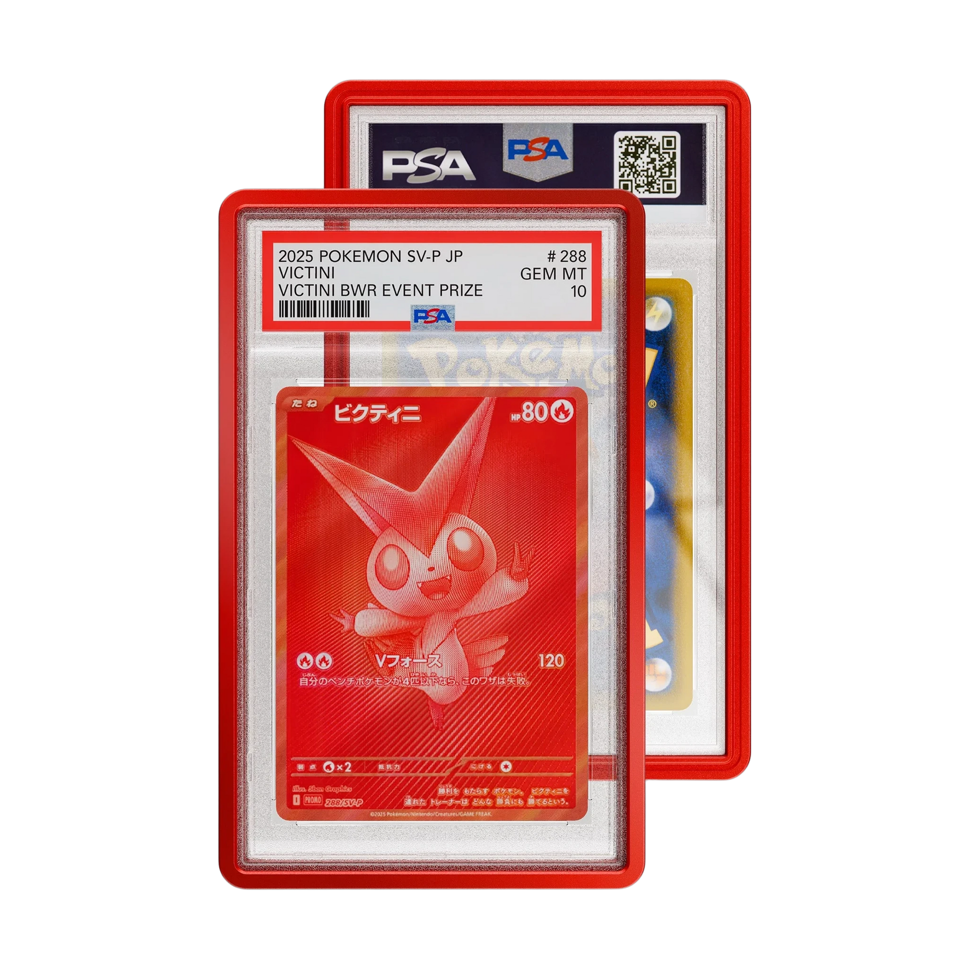 Metallic Case (PSA) Product Variant Image [9110-crimson]