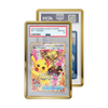 Metallic Case (PSA) Product Variant Image [9110-gold]