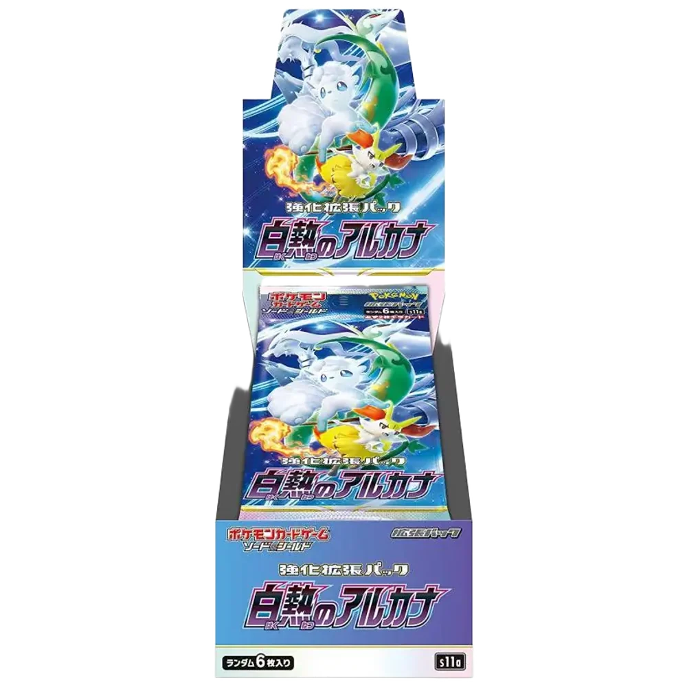 Incandescent Arcana 🇯🇵 (5001-s11a) Product Variant Image