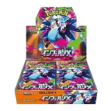 Booster Box