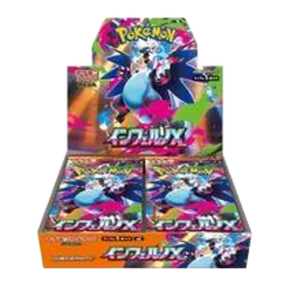 InfernoX 🇯🇵 Product Variant Image [5001-m2]