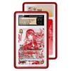 Jewel Case (CGC) (9109-ruby) Product Variant Image