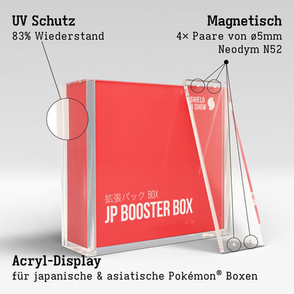 JP Booster Display Case Product Gallery Image 7 (de)