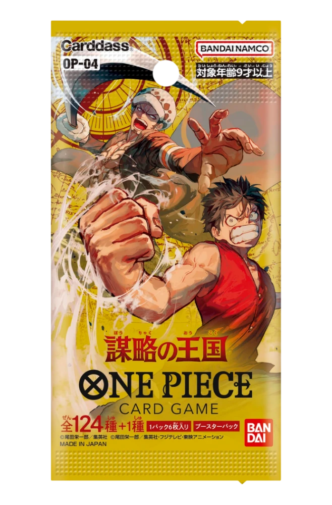 Kingdoms of Intrigue 🇯🇵 Features