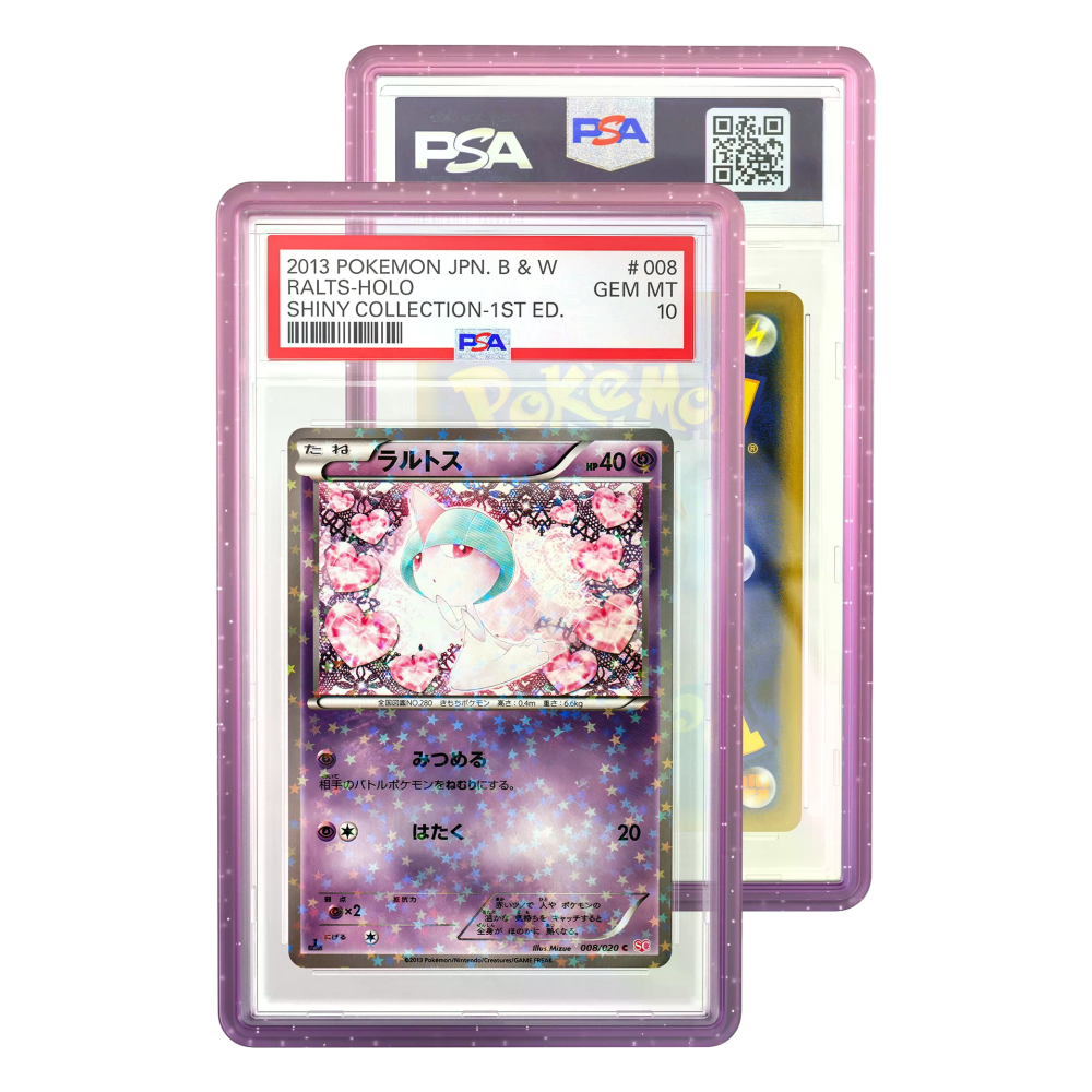 Limited Edition Case (PSA) (9104-fuchsia) Product Variant Image
