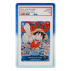 Limited Edition Case (PSA) Product Variant Image [9104-AQUA]