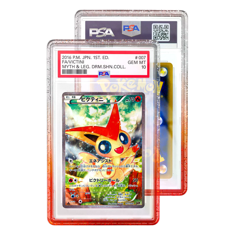 Limited Edition Case (PSA) Product Variant Image [9104-fruitpunch]