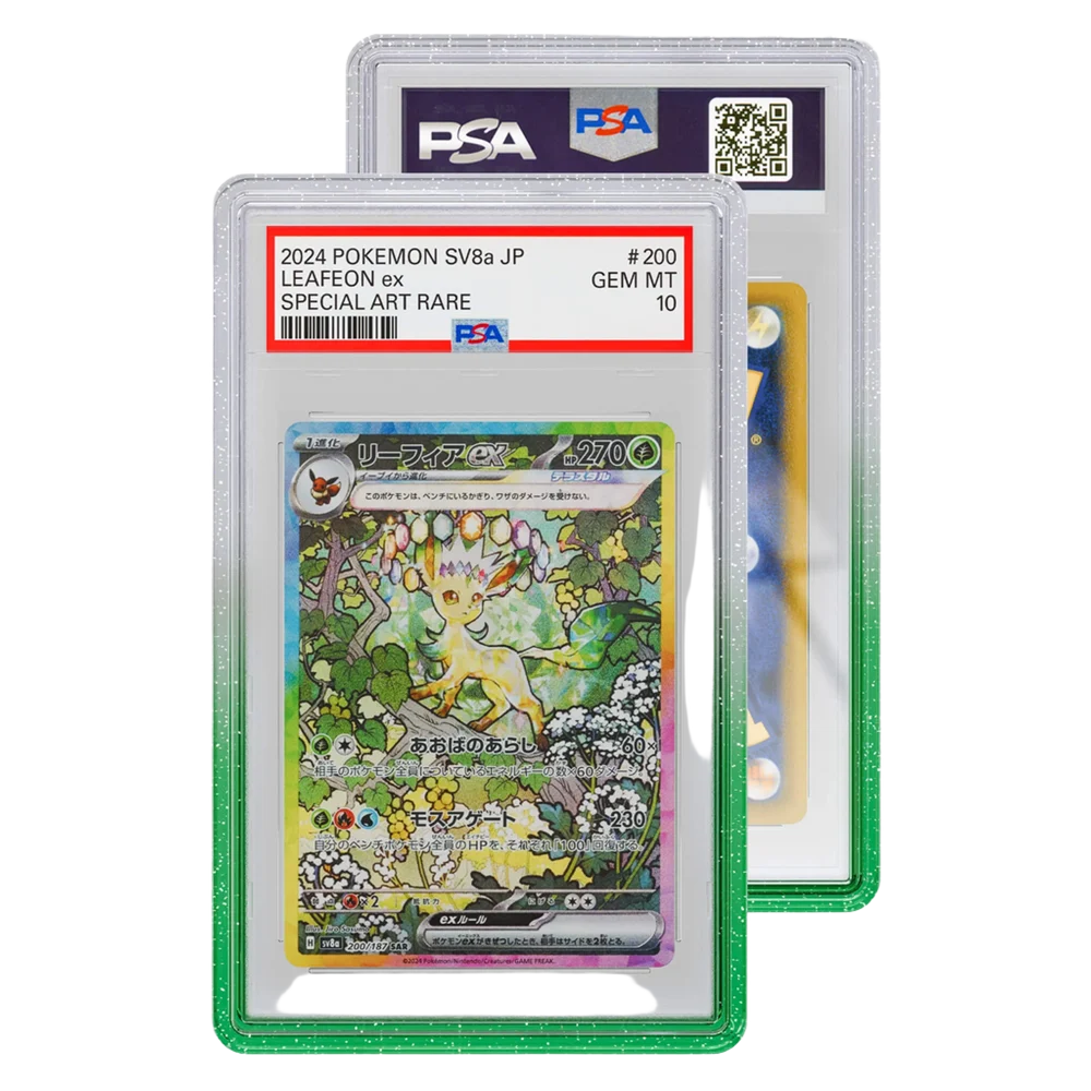 Limited Edition Case (PSA) Product Variant Image [9104-melon]
