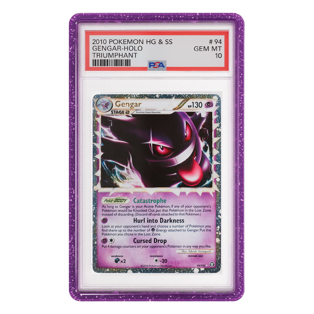 Limited Edition Case (PSA) Product Variant Image [9104-PRPLGLTR]