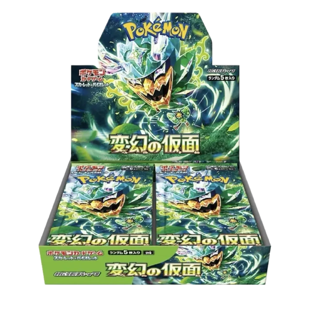 Mask of Change 🇯🇵 (5001-sv6) Product Variant Image