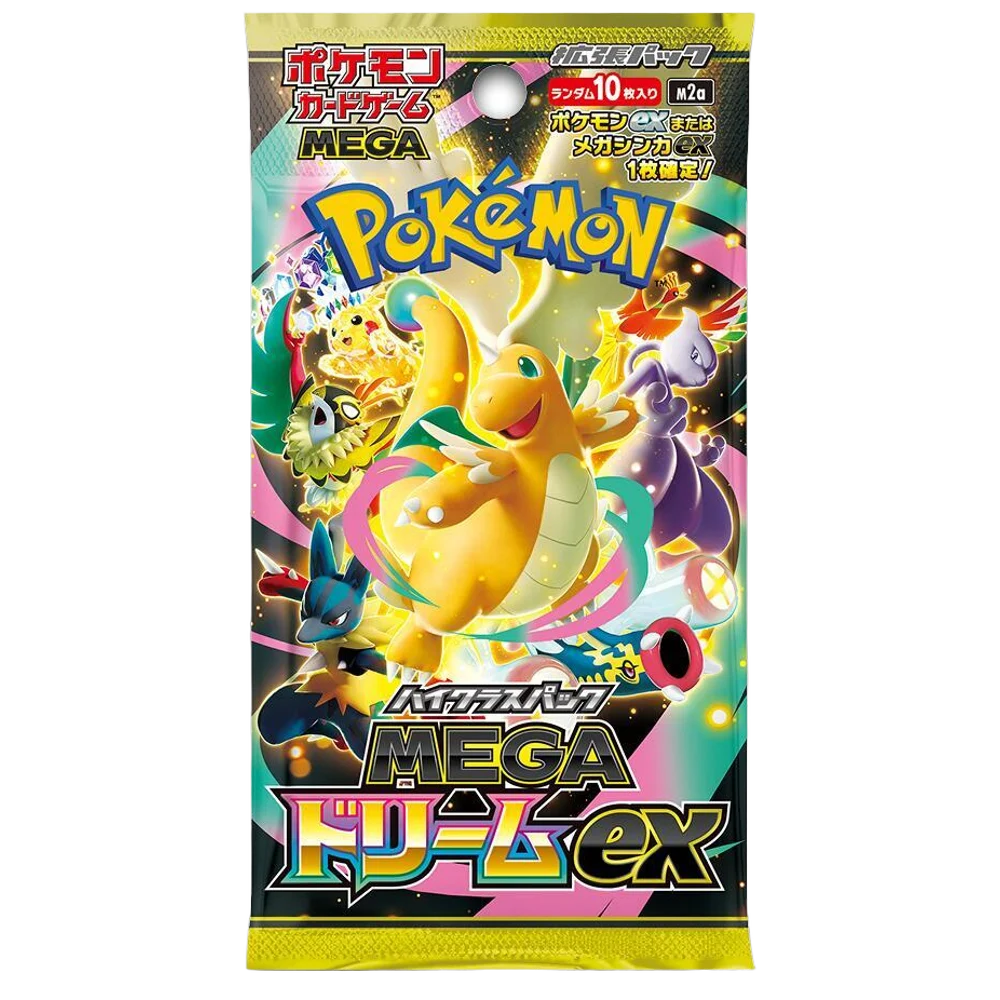 MEGA Dream ex 🇯🇵 Features